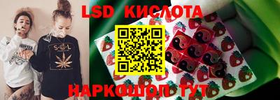 MDMA Новокубанск