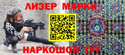MDMA Premium VHQ Нарткала