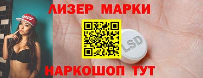мяу мяу кристалл Нальчик