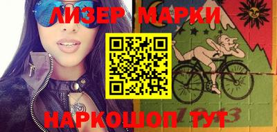 MDMA Premium VHQ Нарткала