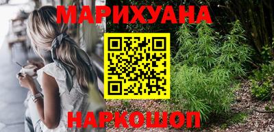 MDMA Premium VHQ Нарткала