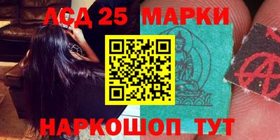 mdma Новозыбков