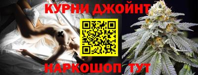 mdma Новозыбков