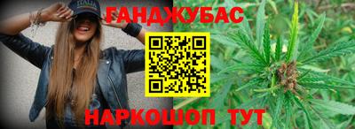 MDMA Premium VHQ Нарткала
