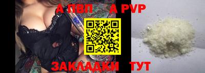 MDMA Premium VHQ Нарткала