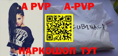 MDMA Premium VHQ Нарткала