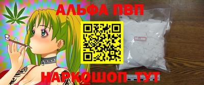 MDMA Premium VHQ Нарткала