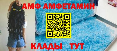 марки nbome Наро-Фоминск