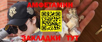 MDMA Premium VHQ Нарткала