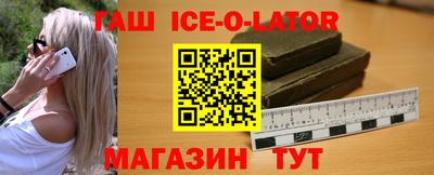 mdma Новозыбков