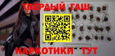 MDMA Новокубанск