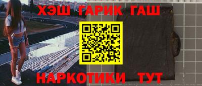 MDMA Premium VHQ Нарткала