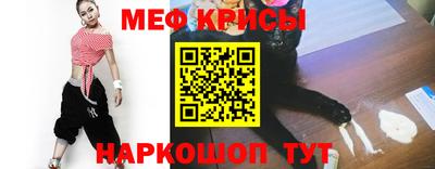 MDMA Premium VHQ Нарткала